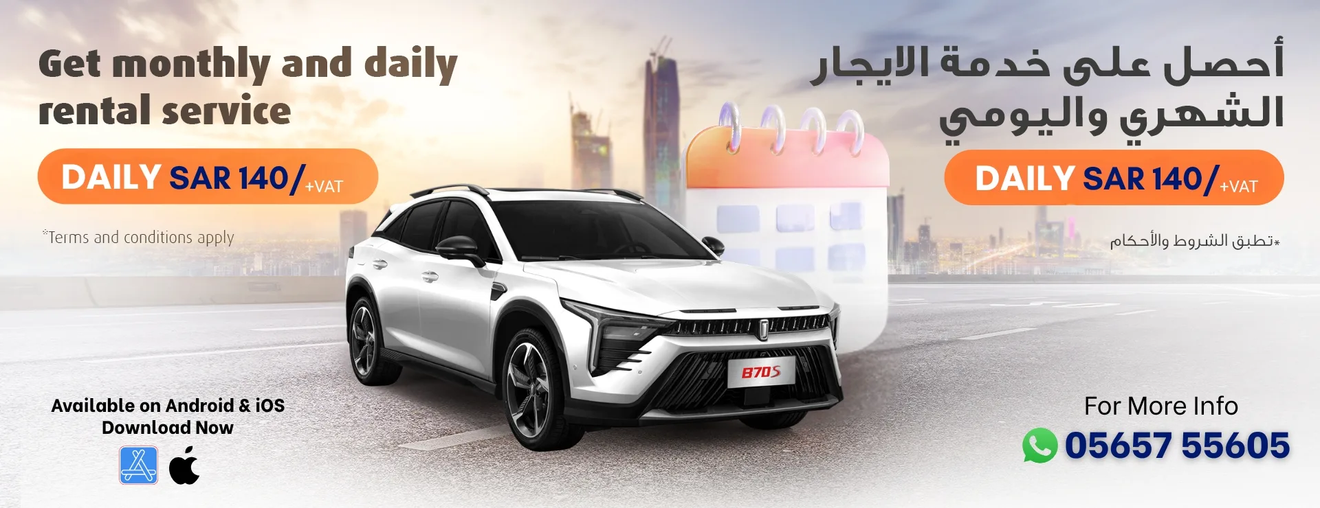 Why Autorent is Your Go-To Car Rental Agency in Riyadh