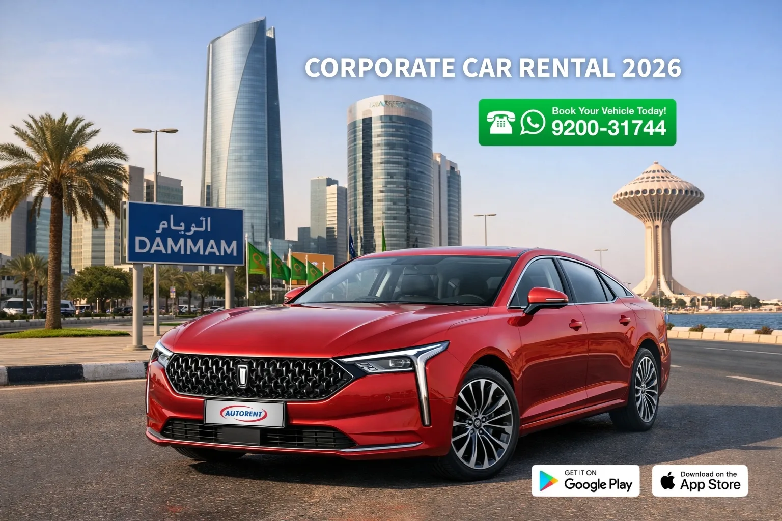 Seamless Business Travel in Dammam: Why Renting Beats Ride-Sharing in 2026